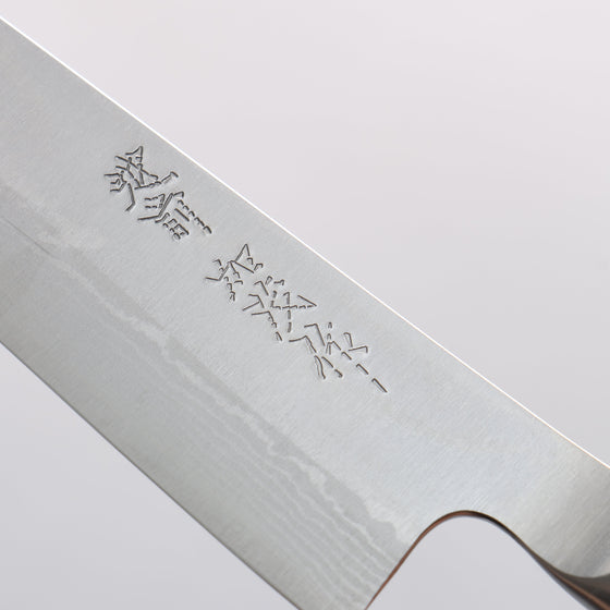 Kamo Hamono VG10 Damascus Petty-Utility 150mm Brown Pakka wood Handle - Seisuke Knife