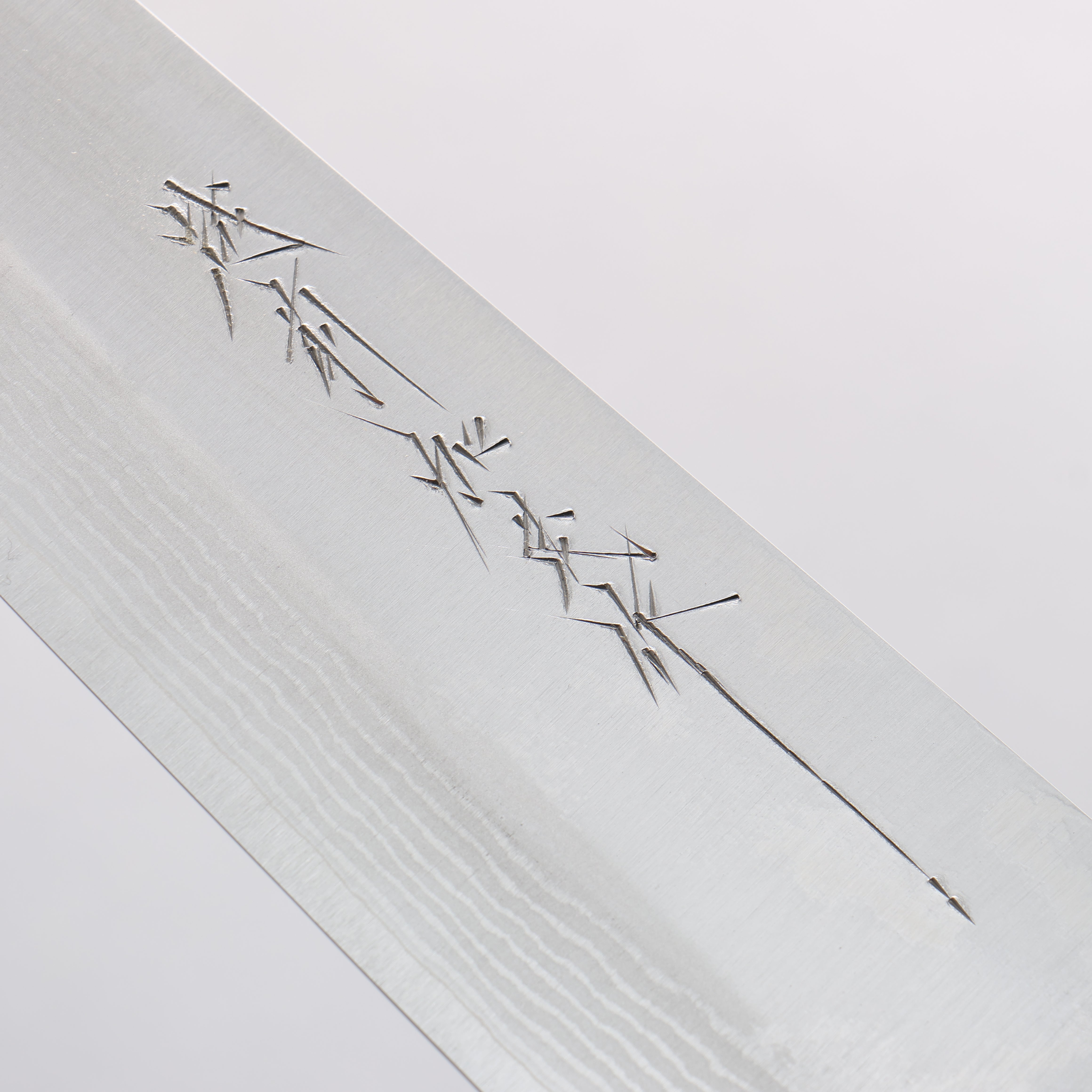 Kamo Hamono VG10 Damascus Gyuto 210mm Brown Pakkawood Handle - Seisuke Knife