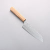 Yu Kurosaki Senko Ryu SG2 Hammered Santoku 170mm Olive tree Handle - Seisuke Knife - Slide 1