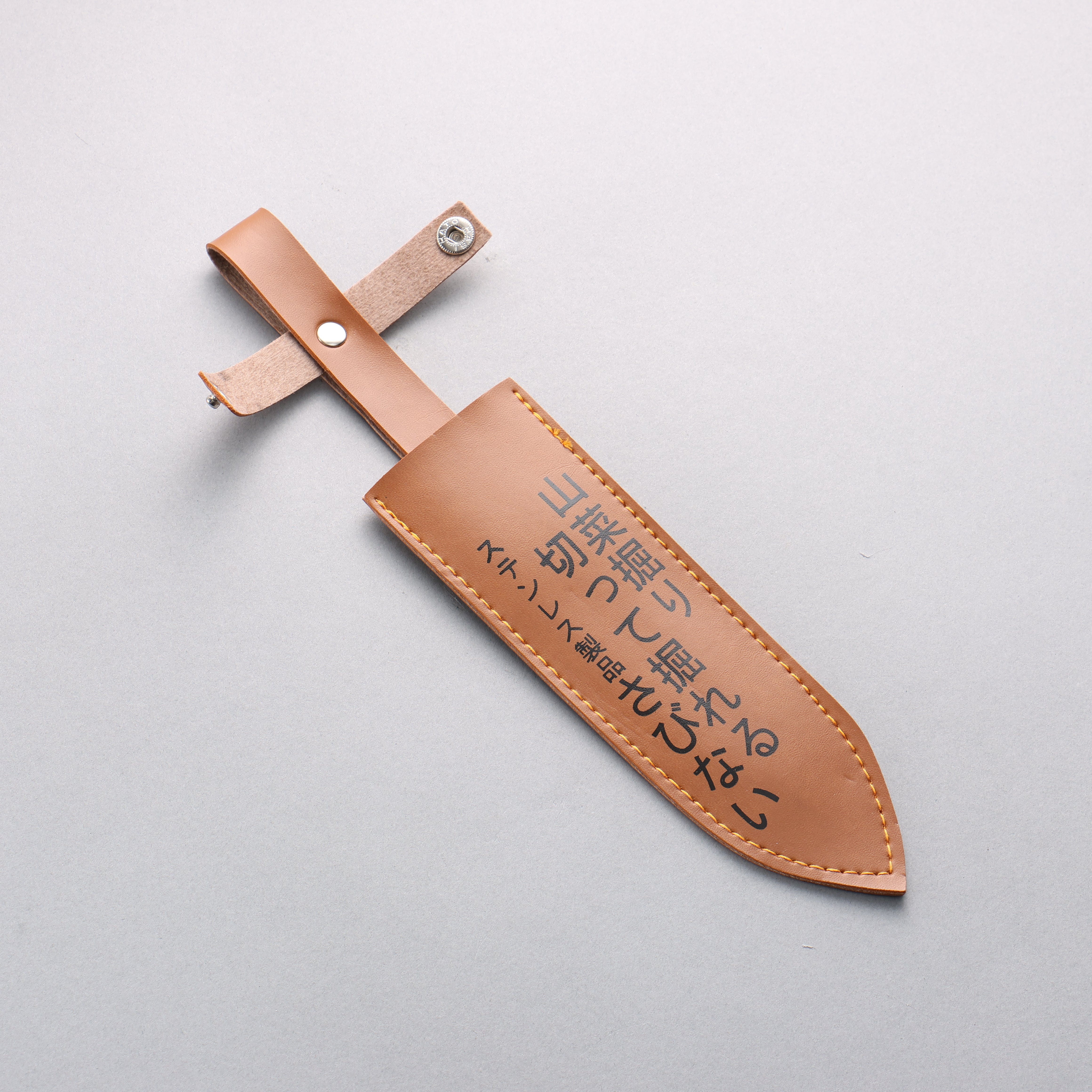 Bonsai Stainless Steel Hori Hori 170mm with Sheath - Seisuke Knife