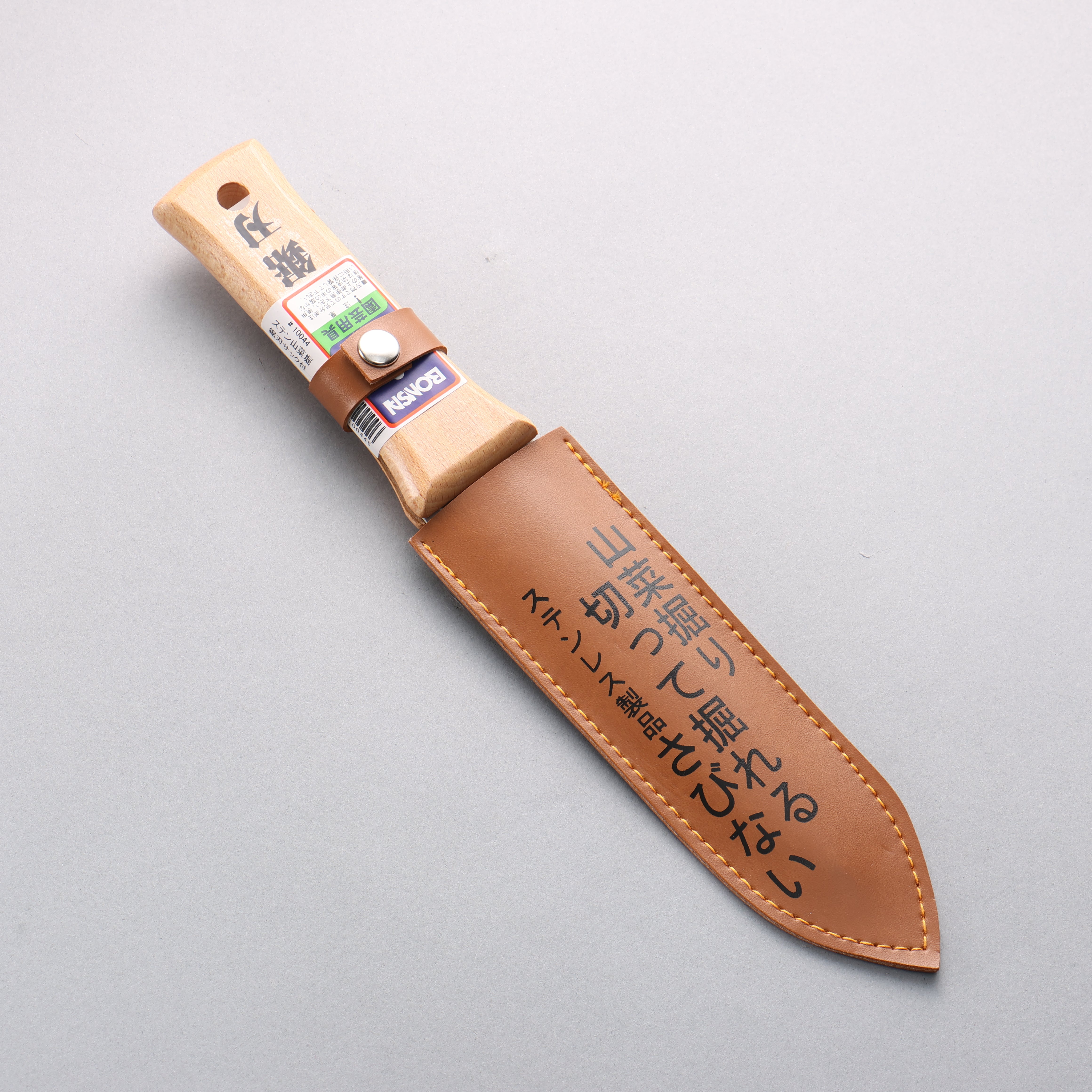 Bonsai Stainless Steel Hori Hori 170mm with Sheath - Seisuke Knife