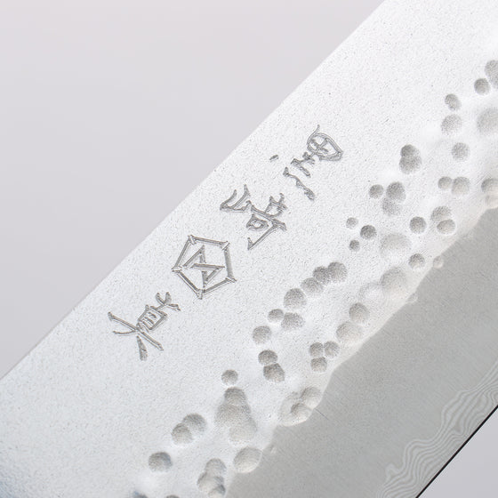 Makoto Kurosaki Coreless Hammered (Halfway) Gyuto 210mm Ebony Wood Handle VG2/VG10 - Seisuke Knife