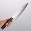 Makoto Kurosaki Coreless Hammered (Halfway) Gyuto 210mm Ebony Wood Handle VG2/VG10 - Seisuke Knife - Slide 4
