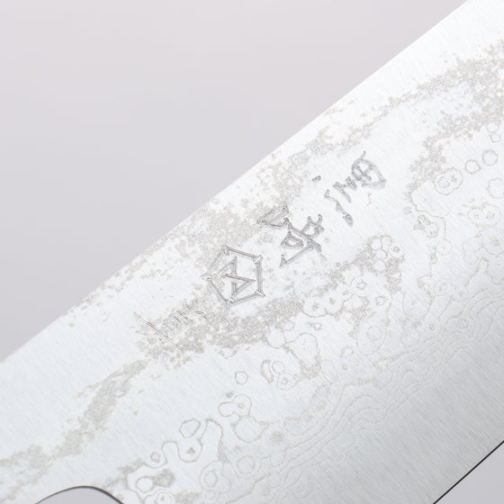 Makoto Kurosaki VG10w Damascus Gyuto 210mm Ebony Wood Handle - Seisuke Knife