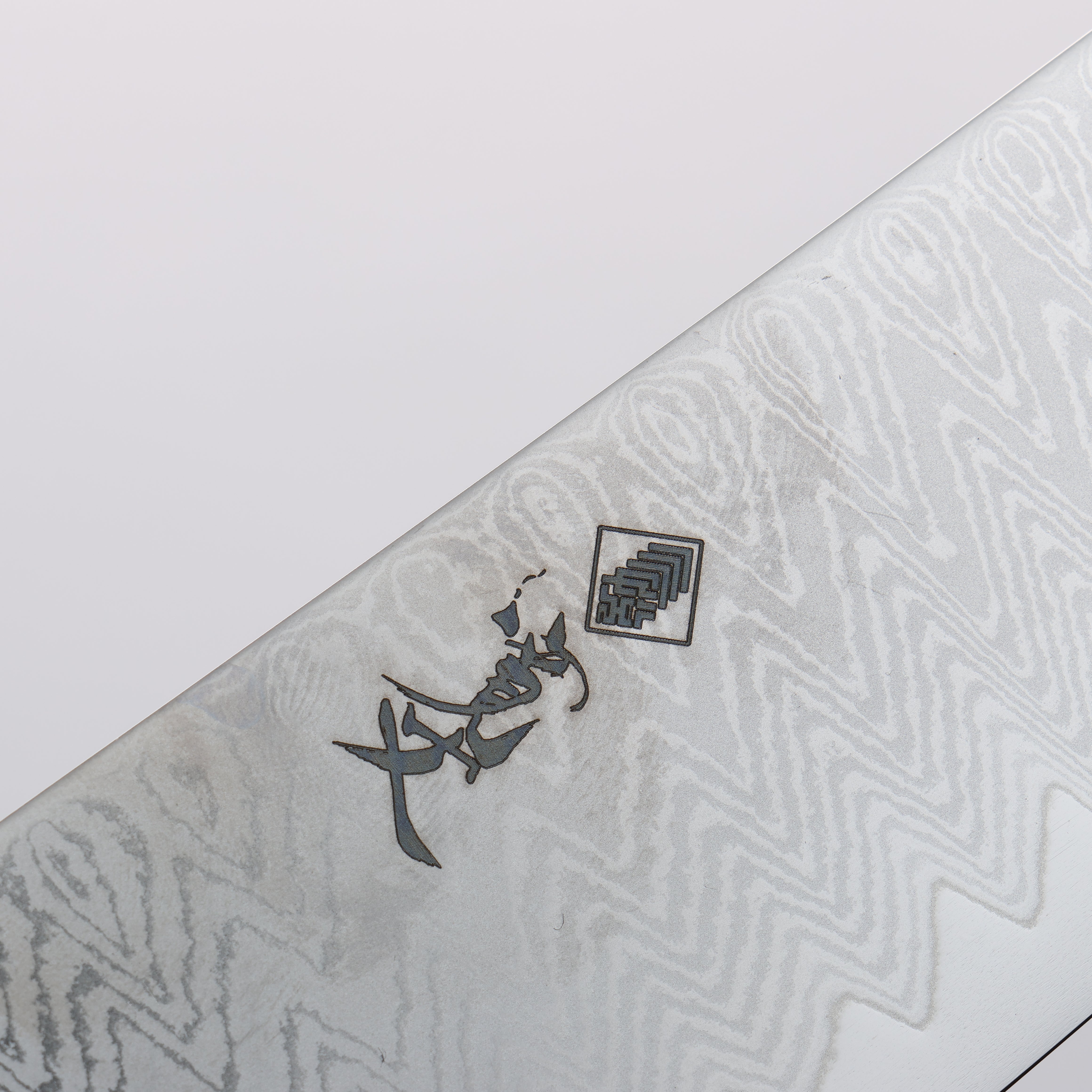 Kanjyo VG10 Damascus Gyuto 210mm Olive Wood Handle - Seisuke Knife
