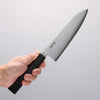 Kanjyo VG10 Damascus Santoku 180mm Ebony Wood Handle - Seisuke Knife - Slide 4