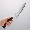 Kanjyo VG10 Damascus Gyuto 210mm Ebony Wood Handle - Seisuke Knife - Slide 4
