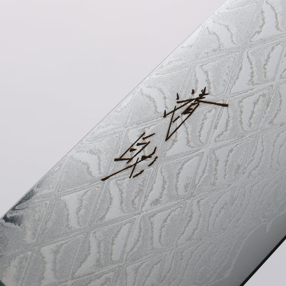 Seisuke AUS10 Mirror Crossed Gyuto 210mm Black Pakka wood(ferrule: Green Pakka wood) Handle - Seisuke Knife