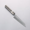 Yoshimi Kato SPG STRIX Hammered (V) Small Bunka 130mm Stabilized wood (With White ring) Handle - Seisuke Knife - Slide 1