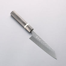 Yoshimi Kato SPG STRIX Hammered (V) Small Bunka 130mm Stabilized wood (With White ring) Handle - Seisuke Knife