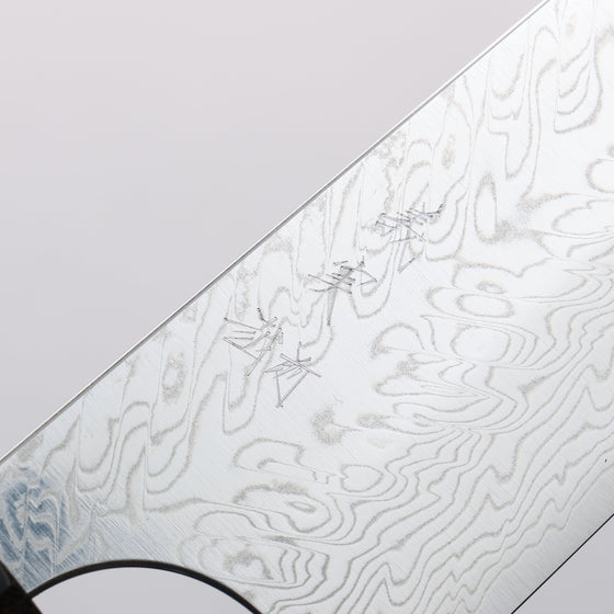 Yoshimi Kato SG2 Damascus Migaki Finished Gyuto 210mm Stabilized wood (With White ring) Handle - Seisuke Knife