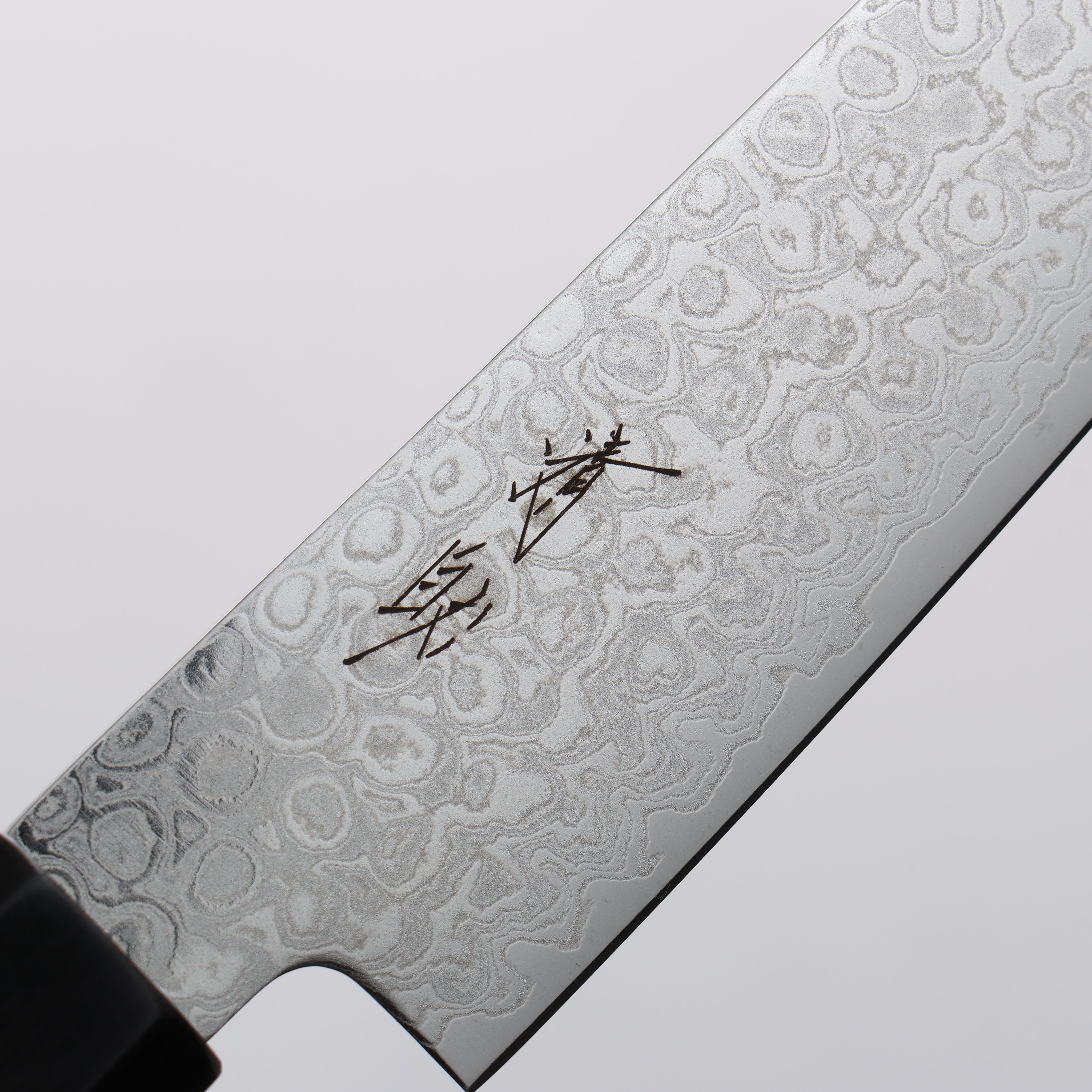 Seisuke AUS10 Damascus Migaki Petty-Utility 150mm Shitan Handle - Seisuke Knife
