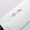 Seisuke AUS10 Damascus Santoku 180mm Shitan Handle - Seisuke Knife - Slide 3