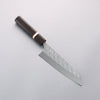 Yoshimi Kato Hyo SG2 Hammered Bunka 170mm Ebony (White Ring) Handle - Seisuke Knife - Slide 1