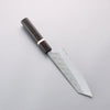 Yoshimi Kato Hyo SG2 Hammered Bunka 170mm Ebony (White Ring) Handle - Seisuke Knife - Slide 2