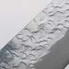 Yoshimi Kato Hyo SG2 Hammered Bunka 170mm Ebony (White Ring) Handle - Seisuke Knife - Slide 3