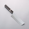 Yoshimi Kato Hyo SG2 Hammered Nakiri 165mm Ebony Wood & White Ring Handle - Seisuke Knife - Slide 1