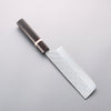 Yoshimi Kato Hyo SG2 Hammered Nakiri 165mm Ebony Wood & White Ring Handle - Seisuke Knife - Slide 2