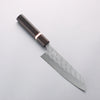 Yoshimi Kato Hyo SG2 Hammered Santoku 170mm Ebony (White Ring) Handle - Seisuke Knife - Slide 1