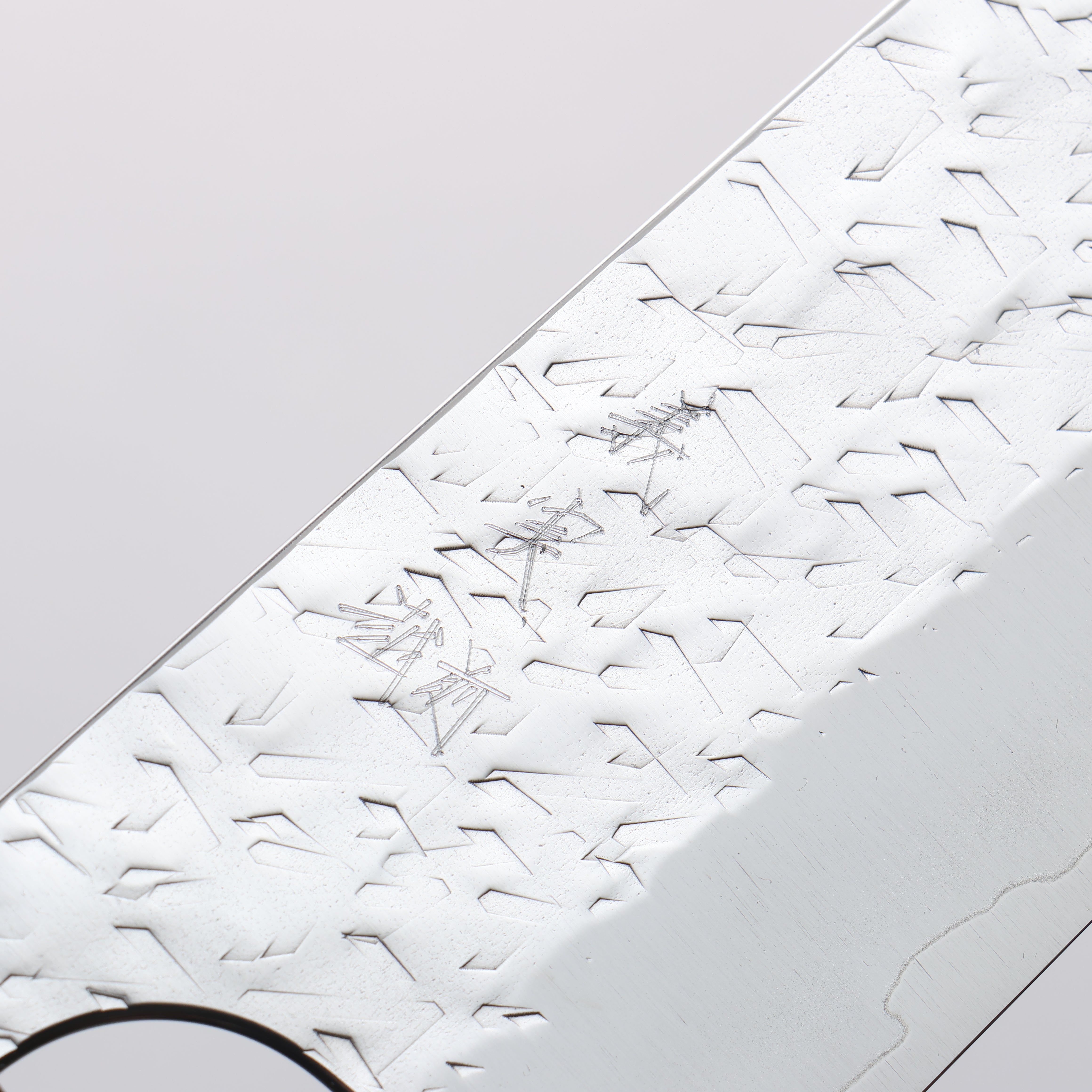 Yoshimi Kato Hyo SG2 Hammered Kiritsuke Gyuto 240mm Ebony (White Ring) Handle - Seisuke Knife