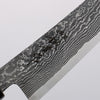 Shigeki Tanaka Harukaze SG2 Damascus Petty-Utility 135mm Walnut Handle - Seisuke Knife - Slide 3