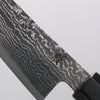 Shigeki Tanaka Harukaze SG2 Damascus Petty-Utility 135mm Walnut Handle - Seisuke Knife - Slide 4