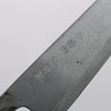 Nakaniida White Steel No.2 Migaki Finished Kawamuki 120mm Magnolia Handle - Seisuke Knife - Slide 3