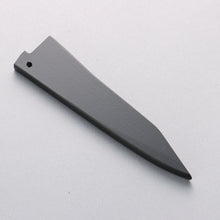  For Yu Kurosaki Knife Black Magnolia Sheath for 130mm Kiritsuke Petty-Utility with Plastic pin - Seisuke Knife