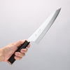 Yu Kurosaki New Gekko VG-XEOS Gyuto 210mm Ebony & Copper Handle - Seisuke Knife - Slide 4