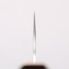 Yu Kurosaki New Gekko VG-XEOS Gyuto 240mm Ebony (Copper Ferrule and End Cap) Handle - Seisuke Knife - Slide 5