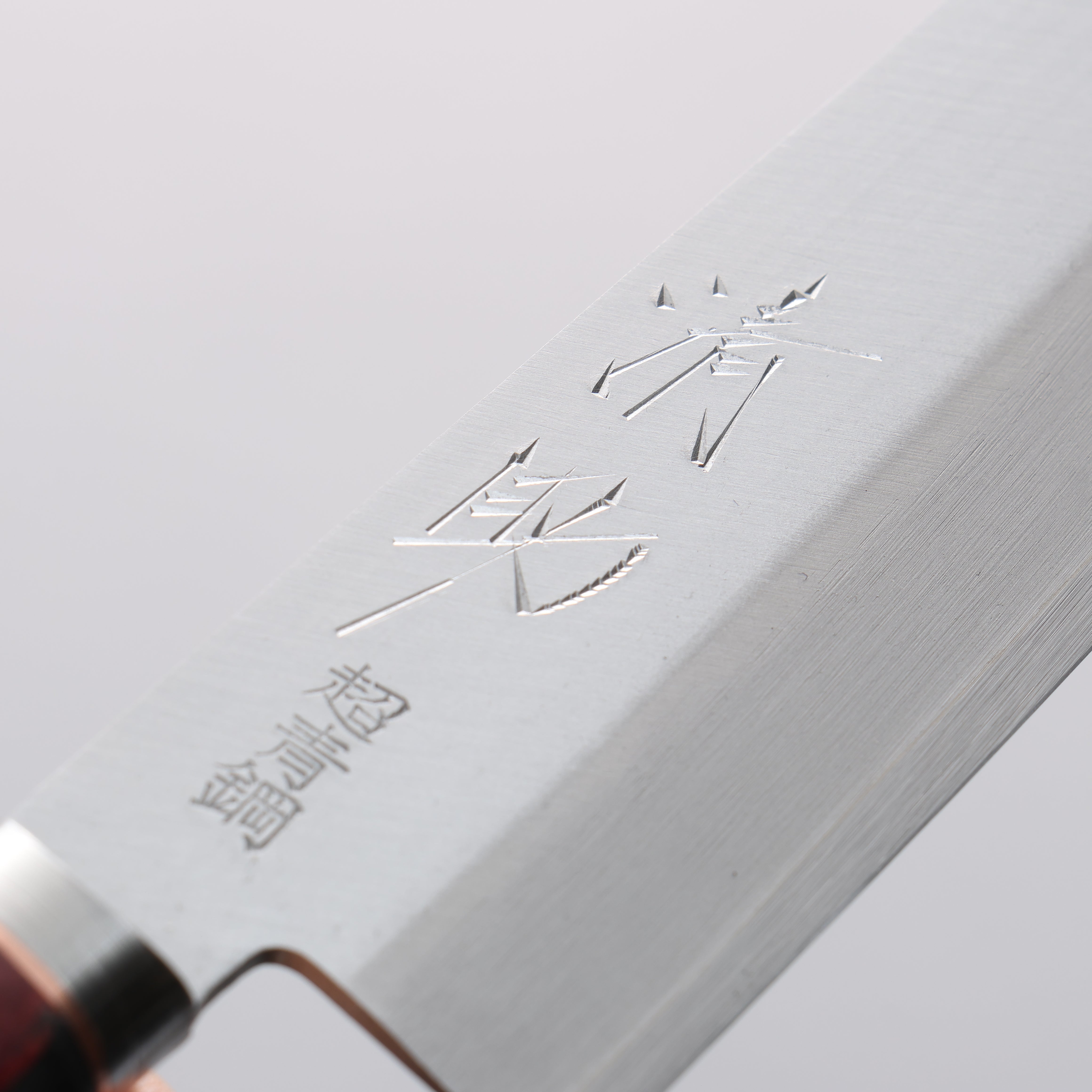 Seisuke Blue Super Migaki Finished Small Santoku 140mm Red and Black Pakka wood Handle - Seisuke Knife