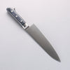 Seisuke Seiten Molybdenum Gyuto 180mm Navy blue Pakka wood Handle - Seisuke Knife - Slide 2