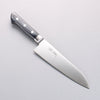 Seisuke Seiten Molybdenum Santoku 180mm Navy blue Pakka wood Handle with Sheath - Seisuke Knife - Slide 1