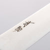 Seisuke VG10 33 Layer Mirrored Finish Damascus Sujihiki 240mm Black Pakka wood Handle - Seisuke Knife - Slide 3