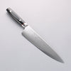 Seisuke Saiun VG10 Damascus Gyuto 230mm Black Micarta Handle - Seisuke Knife - Slide 1