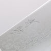 Seisuke Saiun VG10 Damascus Gyuto 230mm Black Micarta Handle - Seisuke Knife - Slide 3
