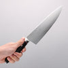 Seisuke Saiun VG10 Damascus Gyuto 230mm Black Micarta Handle - Seisuke Knife - Slide 4