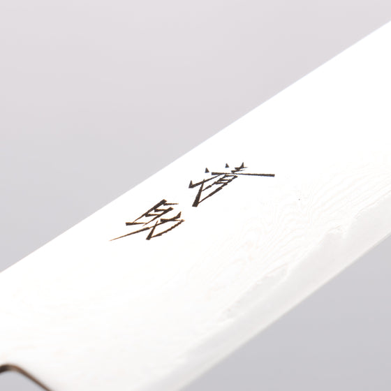 Seisuke Nami AUS10 Mirrored Finish Damascus Sujihiki 240mm Brown Pakka wood Handle - Seisuke Knife