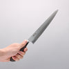 Seisuke Nami AUS10 Mirrored Finish Damascus Sujihiki 240mm Brown Pakka wood Handle - Seisuke Knife - Slide 4