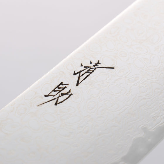 Seisuke Kagami2 AUS10 Mirrored Finish Damascus Gyuto 240mm Black Pakka wood Handle - Seisuke Knife