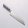 Seisuke Blue Steel No.2 Nashiji Kiritsuke Santoku 195mm Navy blue Pakka wood Handle - Seisuke Knife - Slide 1