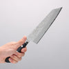 Seisuke Blue Steel No.2 Nashiji Kiritsuke Santoku 195mm Navy blue Pakka wood Handle - Seisuke Knife - Slide 4