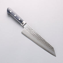  Seisuke Aotsuchi AUS10 Hammered Kiritsuke Santoku 195mm Navy blue Pakka wood Handle