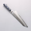 Seisuke Aotsuchi AUS10 Hammered Kiritsuke Santoku 195mm Navy blue Pakka wood Handle with Sheath - Seisuke Knife - Slide 2
