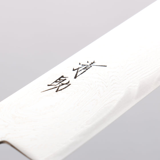 Seisuke Nami AUS10 Mirrored Finish Damascus Sujihiki 240mm Red Pakka wood Handle - Seisuke Knife