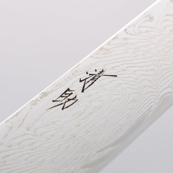 Seisuke Nami AUS10 Mirrored Finish Damascus Sujihiki 240mm Oak Handle - Seisuke Knife