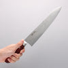 Seisuke VG10 33 Layer Mirrored Finish Damascus Gyuto 240mm Red Pakka wood Handle - Seisuke Knife - Slide 4