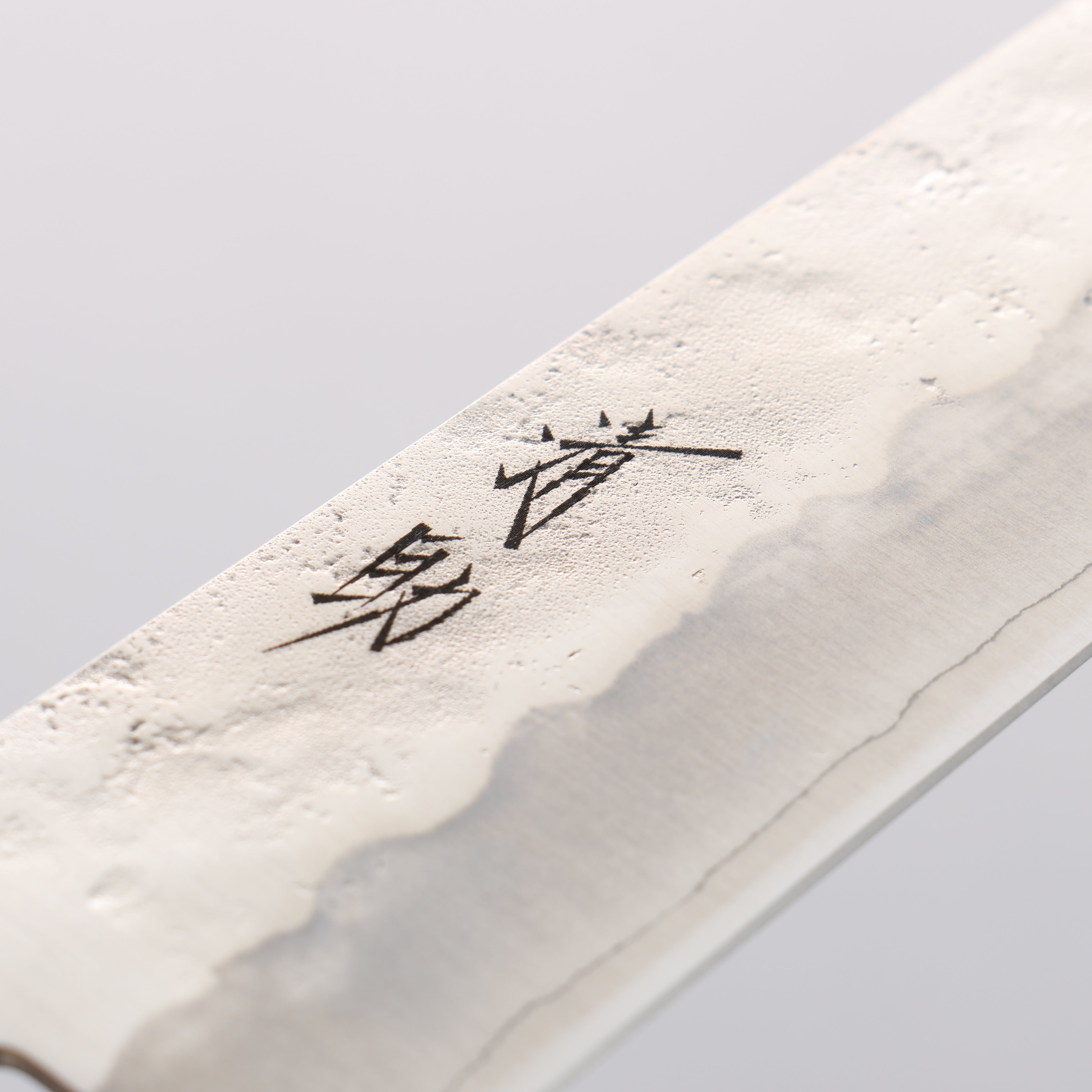 Seisuke Silver Steel No.3 Nashiji Sujihiki 240mm Brown Pakka wood Handle - Seisuke Knife