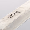 Seisuke Silver Steel No.3 Nashiji Sujihiki 240mm Brown Pakka wood Handle - Seisuke Knife - Slide 3