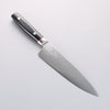 Seisuke Saiun VG10 Damascus Gyuto 200mm Black Micarta Handle - Seisuke Knife - Slide 1